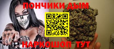 COCAINE Балашиха
