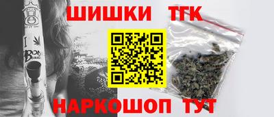 а пвп мука Балаково