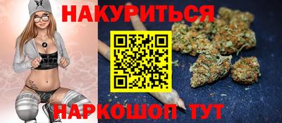 а пвп мука Балаково