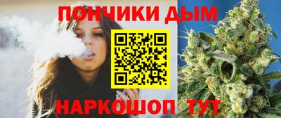 COCAINE Балашиха