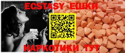 COCAINE Балашиха