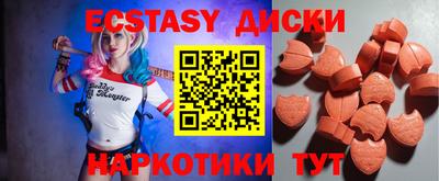а пвп мука Балаково