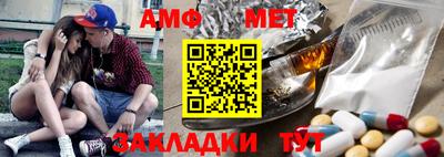 каннабис Балашиха