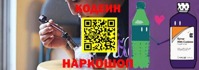 COCAINE Балашиха