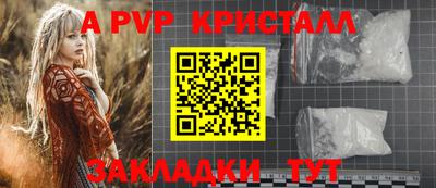 COCAINE Балашиха