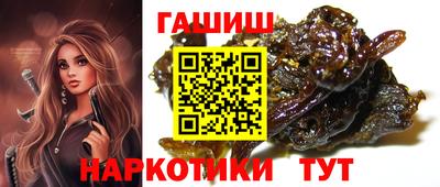 а пвп мука Балаково