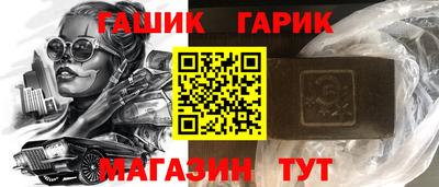 COCAINE Балашиха