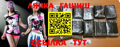 COCAINE Балашиха
