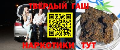 а пвп мука Балаково