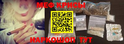 а пвп мука Балаково