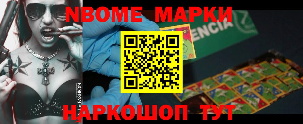 ЛСД экстази кислота  Донской  ЛСД экстази кислота 