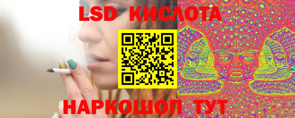 Марки 25I-NBOMe 1,5мг  где можно купить наркотик  Марки N-bome  Вход с VPN  Донской  Марки 25I-NBOMe 1,5мг 