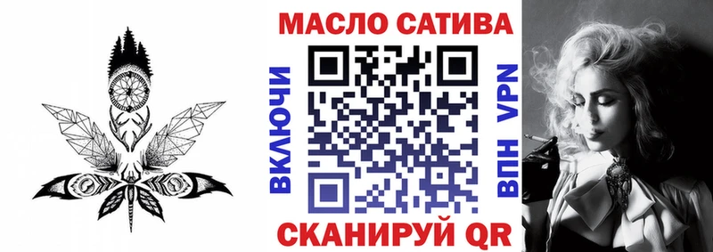 ТГК Wax  hydra ONION  Донской  закладка 