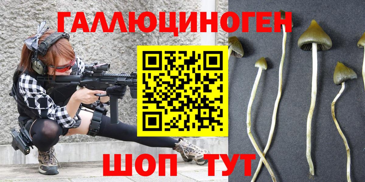 Метамфетамин Донской