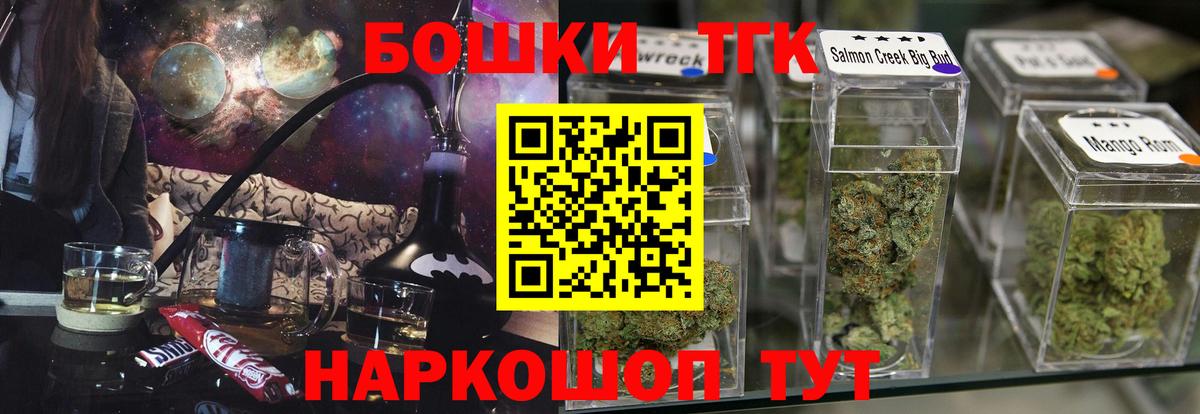 Бошки Шишки SATIVA & INDICA  Канабис White Widow  Донской 